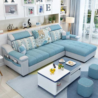 紫茉莉简约现代布艺沙发小户型客厅家具整装组合可拆洗转角三人位布沙发