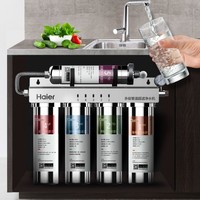海尔 HU603-5A升级款 超滤净水器 家用厨房直饮净水机