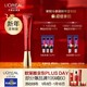 欧莱雅（LOREAL）复颜玻尿酸水光充盈全脸淡纹眼霜30ml