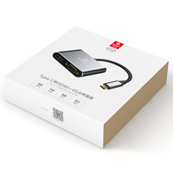 毕亚兹 Type-C转HDMI/VGA转换器 4K (同显) USB-C转接器 适用苹果Mac小米华为笔记本接投影仪显示器 ZH42-灰