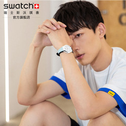 SWATCH 斯沃琪 GW711 撞色石英表