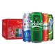 嘉士伯（Carlsberg ）啤酒 玩啤礼盒 500ml*16罐（特醇嘉士伯4罐 1664白啤4罐 乌苏4罐 乐堡4罐）