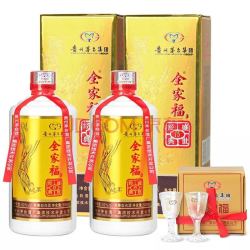 全家福酒 52度浓香型白酒礼盒 500mL 2瓶装