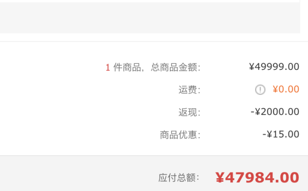 京东PLUS会员:IWC 万国 葡萄牙系列 IW371445 男款机械表
