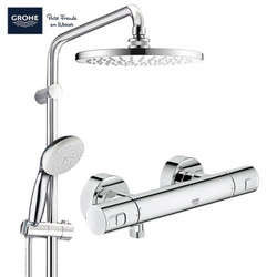 GROHE 高仪 27389002+32449002 恒温淋浴花洒套装（短杆）