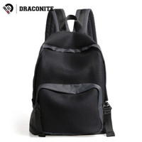 DRACONITE 11668 中性纯色双肩包