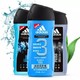 adidas 阿迪达斯 男士沐浴套装（冰点250ml+激情250ml+运动后舒缓250ml）  *2件 +凑单品