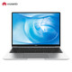 新品发售：HUAWEI 华为 MateBook 14 2020款 14英寸笔记本电脑（i5-10210U、8GB、512GB、MX250）