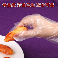 一次性手套加厚透明餐饮1000只薄膜食品厨房塑料手膜家用pvc100只