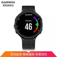 3号18点：GARMIN 佳明 Forerunner235L 智能手表