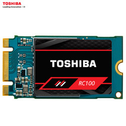 TOSHIBA 东芝 RC100系列 2242板型 NVMe SSD固态硬盘 120GB