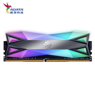 威刚（ADATA） DDR4 3000 8GB 台式机内存 XPG-龙耀D60G