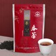 林恩 春蕾浮梁红茶 60g/袋 *3件