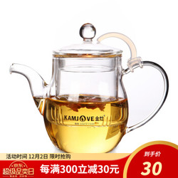 金灶（KAMJOVE） AC-10耐热玻璃泡茶壶过滤茶杯加厚煮茶器 可加热茶具 AC-10 /500毫升
