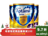 Aptamil 新西兰 爱他美 奶粉金装 4段 2岁以上 900g