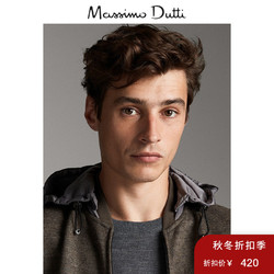 Massimo Dutti 00741209700 男装 连帽拉链夹克