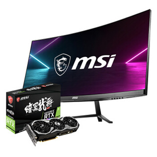 微星（MSI）[显卡显示器套装]RTX 2080 Ti 11G DUKE 暗黑龙爵 30英寸 1800R 200Hz高刷新 21:9超宽 PAG301CR