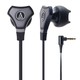 audio-technica 铁三角 ATH-CHX5BK 入耳式耳塞 黑色
