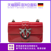 德国直邮 Pinko品高红色纯色漆皮女士mini手提包燕子包
