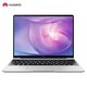 HUAWEI 华为 MateBook 13 2020款 13英寸笔记本电脑（i5-10210U、16GB、512GB、MX250、2K触控屏）