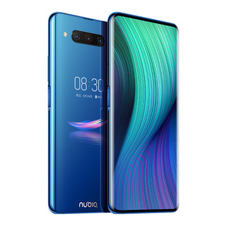 nubia 努比亚 Z20 4G手机 8GB+128GB 星空蓝