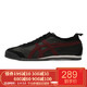 Onitsuka Tiger鬼冢虎 新款中性MEXICO 66休闲鞋1183A05 1183A051-251 37