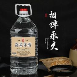 75度白酒高度2.5升泡药可用于杀菌消毒桶装酒精特价 75度2.5L一桶