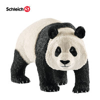 Schleich 思乐 仿真动物模型 大熊猫