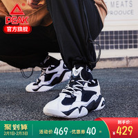 匹克（PEAK）6371态极休闲老爹鞋情侣款经典运动篮球文化鞋 E93077E (43、大白/巴西绿)