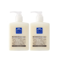 M mark 松山油脂 柚子身体乳 300ml*2瓶装