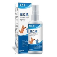 猫大哥 蚤立清 猫狗通用除跳蚤喷雾 120ml