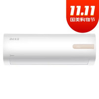 Midea 美的 极光先锋 KFR-35GW/MHAB1 1.5匹 变频 壁挂式空调