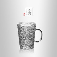 当当优品 光阴系列 锤目纹玻璃水杯 春涧 300ml