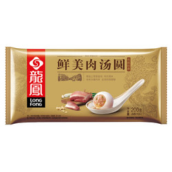 龙凤 鲜美肉汤圆 200g 10只 *10件