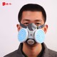  唐丰 0701 防尘口罩防工业粉尘木工打磨防颗粒物防尘面具　