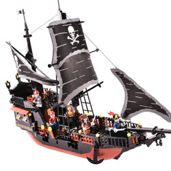 GUDI 古迪 积木拼装玩具船 黑珍珠号