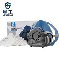星工 工业防粉尘头戴式防护面罩 面具+10片 防尘面具+10片滤棉