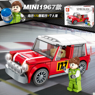 森宝（SEMBO）拼装积木男孩玩具兼容乐高儿童城市汽车赛车跑车模型名车总动员系列mini1967款 607022 *3件