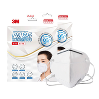 3M 9001V 颗粒物防护口罩 9只装