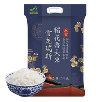 雪龙瑞斯 五常稻花香大米 长粒米 5kg *2件