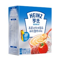 Heinz 亨氏 超金健儿 婴儿米粉 2段 250g