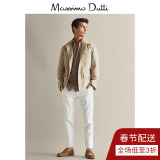 Massimo Dutti 03405255710 男款棉质外套