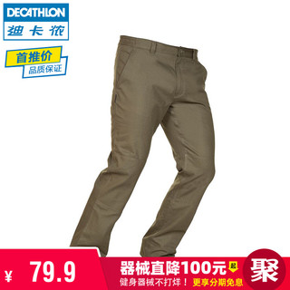 DECATHLON 迪卡侬 男款户外工装长裤8315951