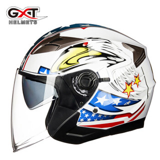 GXT 电动摩托车头盔 四季半覆式安全帽
