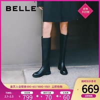 BELLE 百丽 19575DG9B 女士高筒长靴
