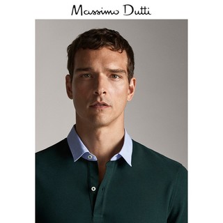 Massimo Dutti 00745202501 男士衬衫