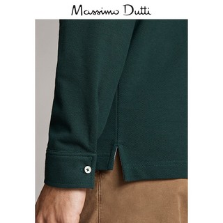 Massimo Dutti 00745202501 男士衬衫