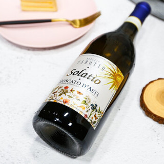 罗伯特圣图 莫斯卡托 阿斯蒂 Moscato D'Asti 微气泡甜白葡萄酒 750ML