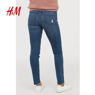 H&M HM0562245 女士弹力九分牛仔裤