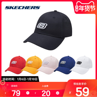 SKECHERS 斯凯奇 L319U045 男女同款棒球帽